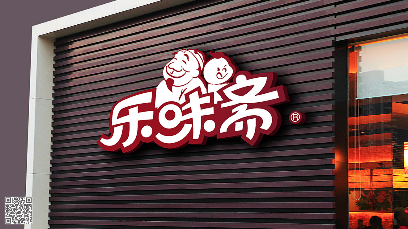公司logo如何設(shè)計(jì)？有哪些設(shè)計(jì)要素？