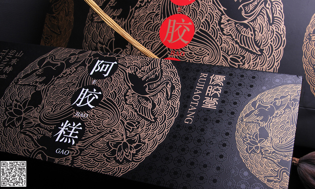 進(jìn)行包裝設(shè)計(jì)時(shí)怎樣使視覺效果更好地呈現(xiàn)？