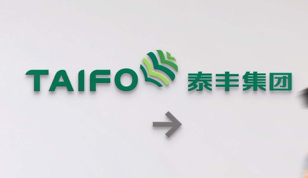 logo設(shè)計價格的影響因素有哪些？